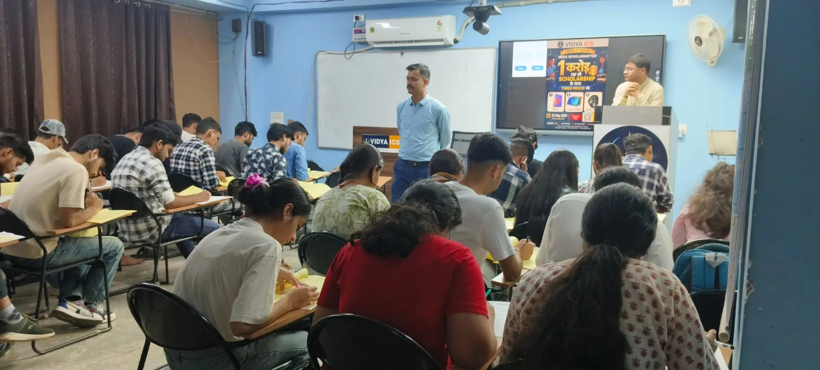 Classroom Session